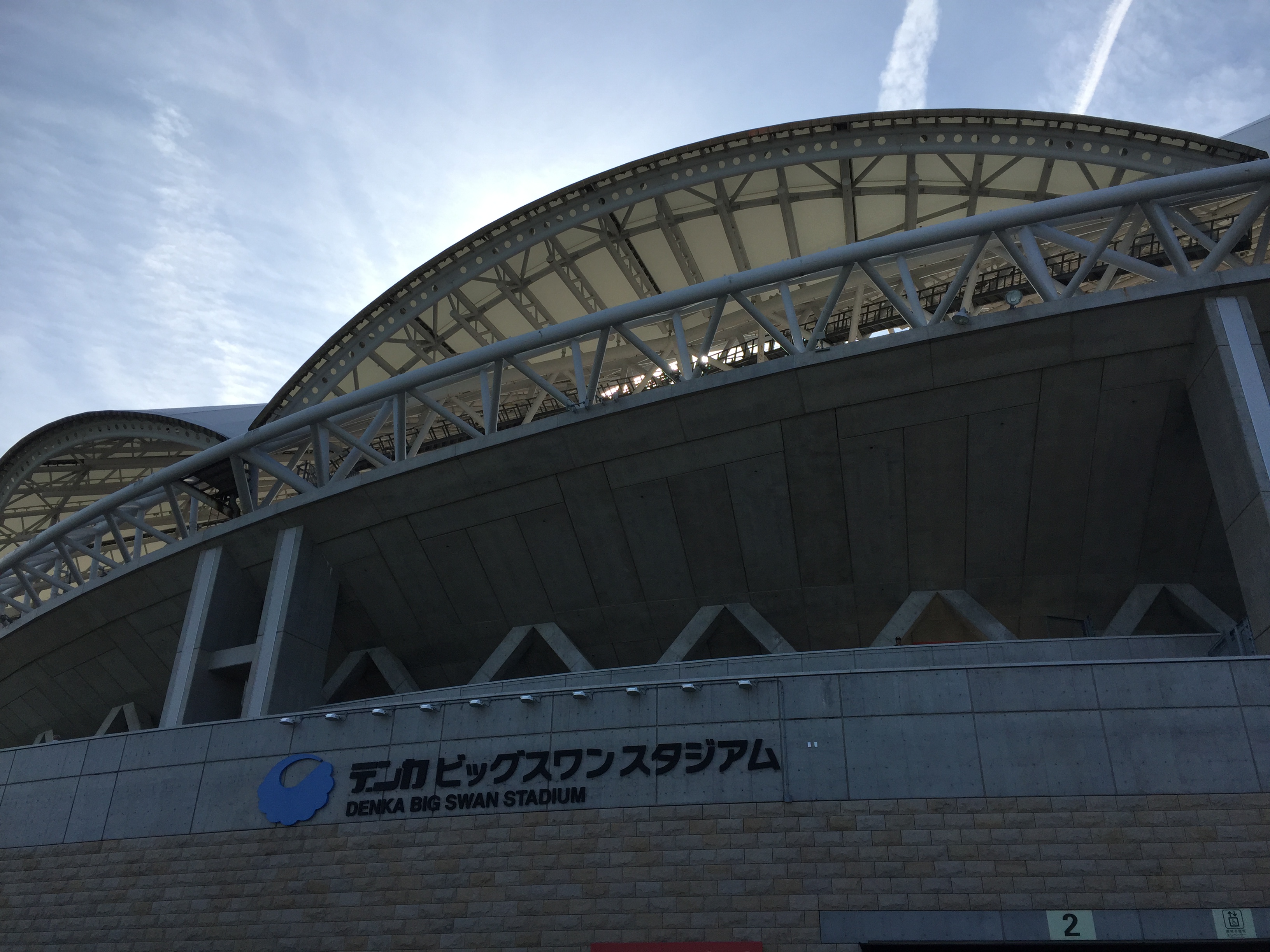 新潟県のサッカー場・スタジアム