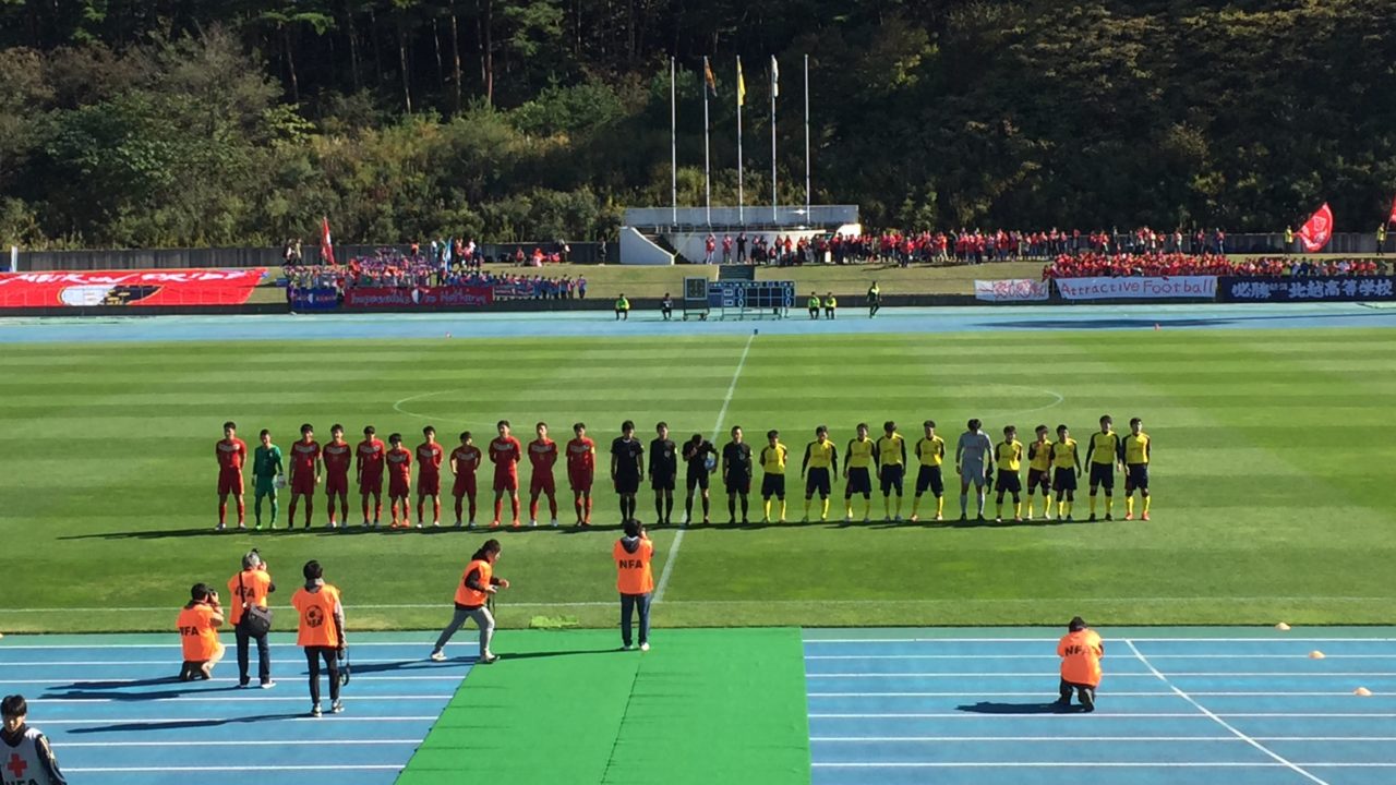 新潟明訓高校 北越高校 18第97回高校サッカー選手権新潟県大会 準決勝第1試合 トキさかの森 新潟の高校サッカー