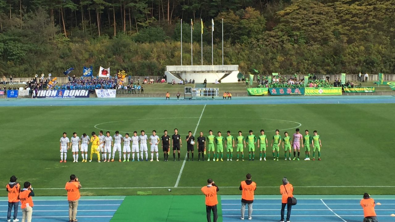 日本文理高校 帝京長岡高校 18第97回高校サッカー選手権新潟県大会 準決勝第2試合 新潟県の高校サッカー プリンスリーグ北信越