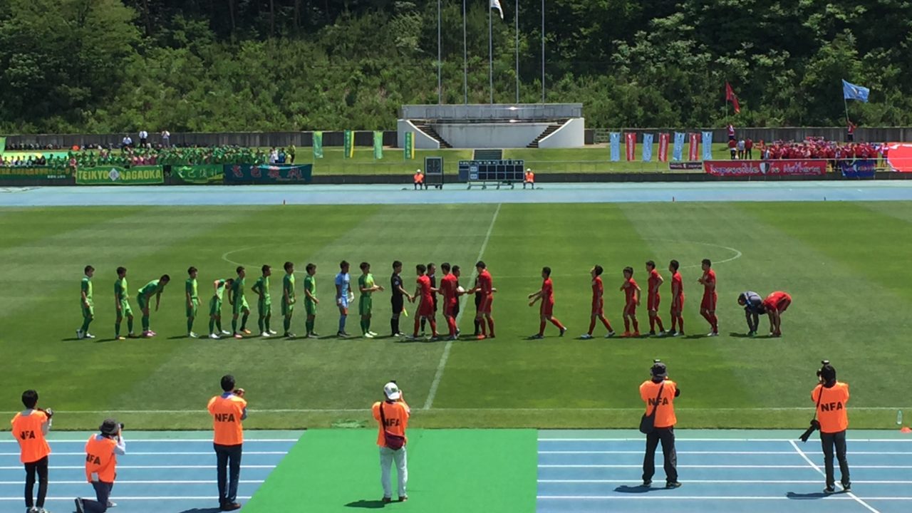 帝京長岡高校 新潟明訓高校 18第71回新潟県高等学校総合体育大会サッカー競技 決勝 新潟県の高校サッカー プリンスリーグ北信越