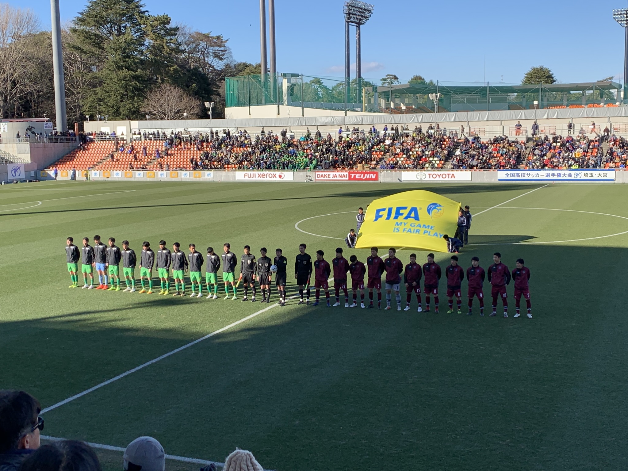 帝京長岡高校 旭川実業高校 第97回全国高校サッカー選手権大会 2回戦 トキさかの森