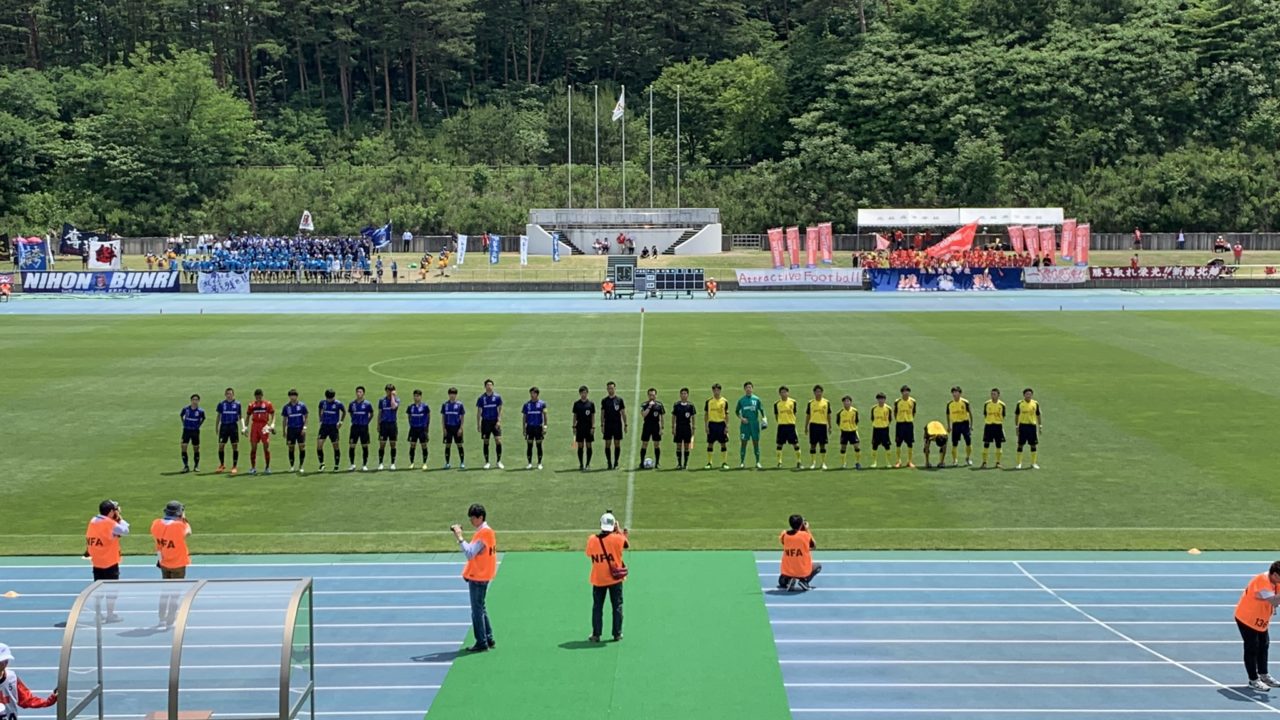 日本文理高校 北越高校 19第72回新潟県高等学校総合体育大会サッカー競技 決勝 トキさかの森 日本文理高校 北越高校 19第72回新潟県高等学校総合体育大会サッカー競技 決勝 トキさかの森