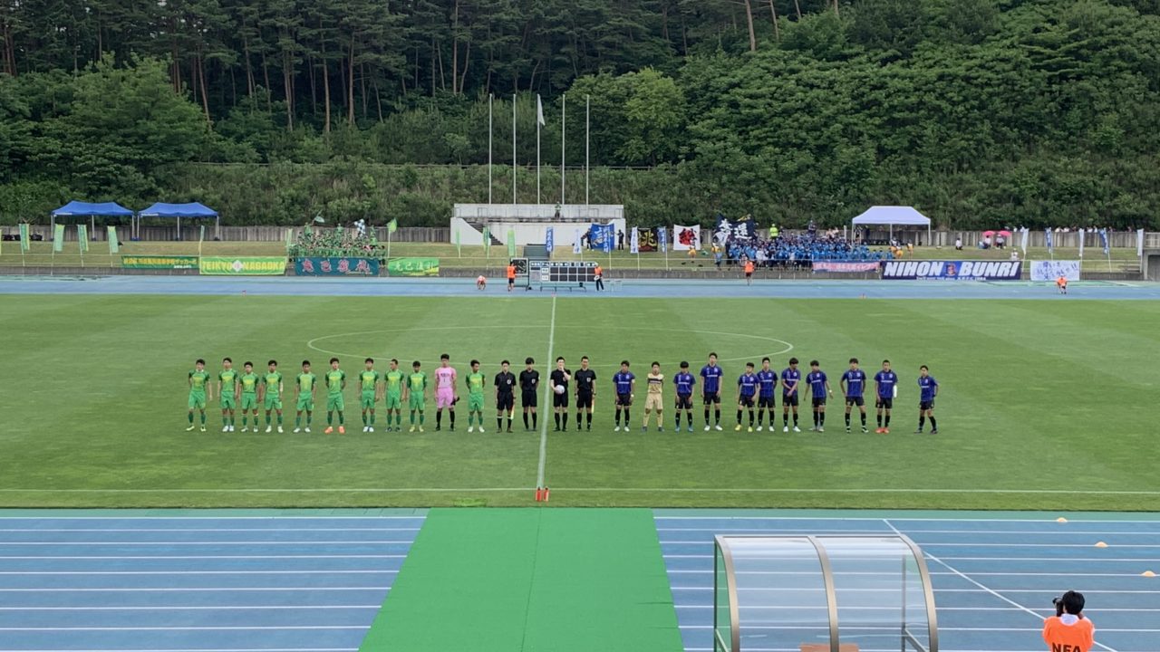 長岡 部 帝京 高校 サッカー