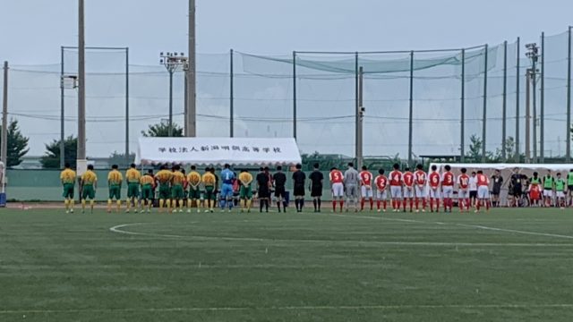 帝京長岡高校 旭川実業高校 第97回全国高校サッカー選手権大会 2回戦 トキさかの森 新潟の高校サッカー 帝京長岡高校 旭川実業高校 第97回全国高校サッカー選手権大会 2回戦 トキさかの森 新潟の高校サッカー