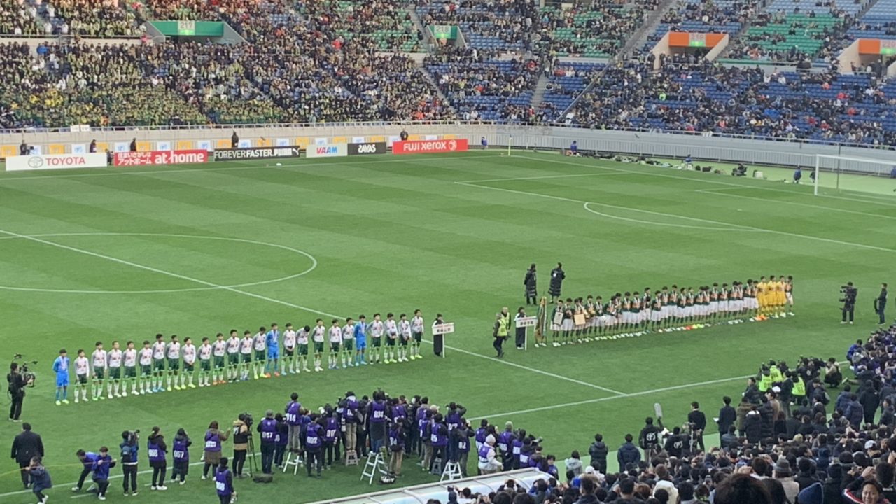 静岡学園が２４年ぶり2回目の優勝 優秀選手に帝京長岡から５名選出 第98回全国高校サッカー選手権大会 決勝 トキさかの森