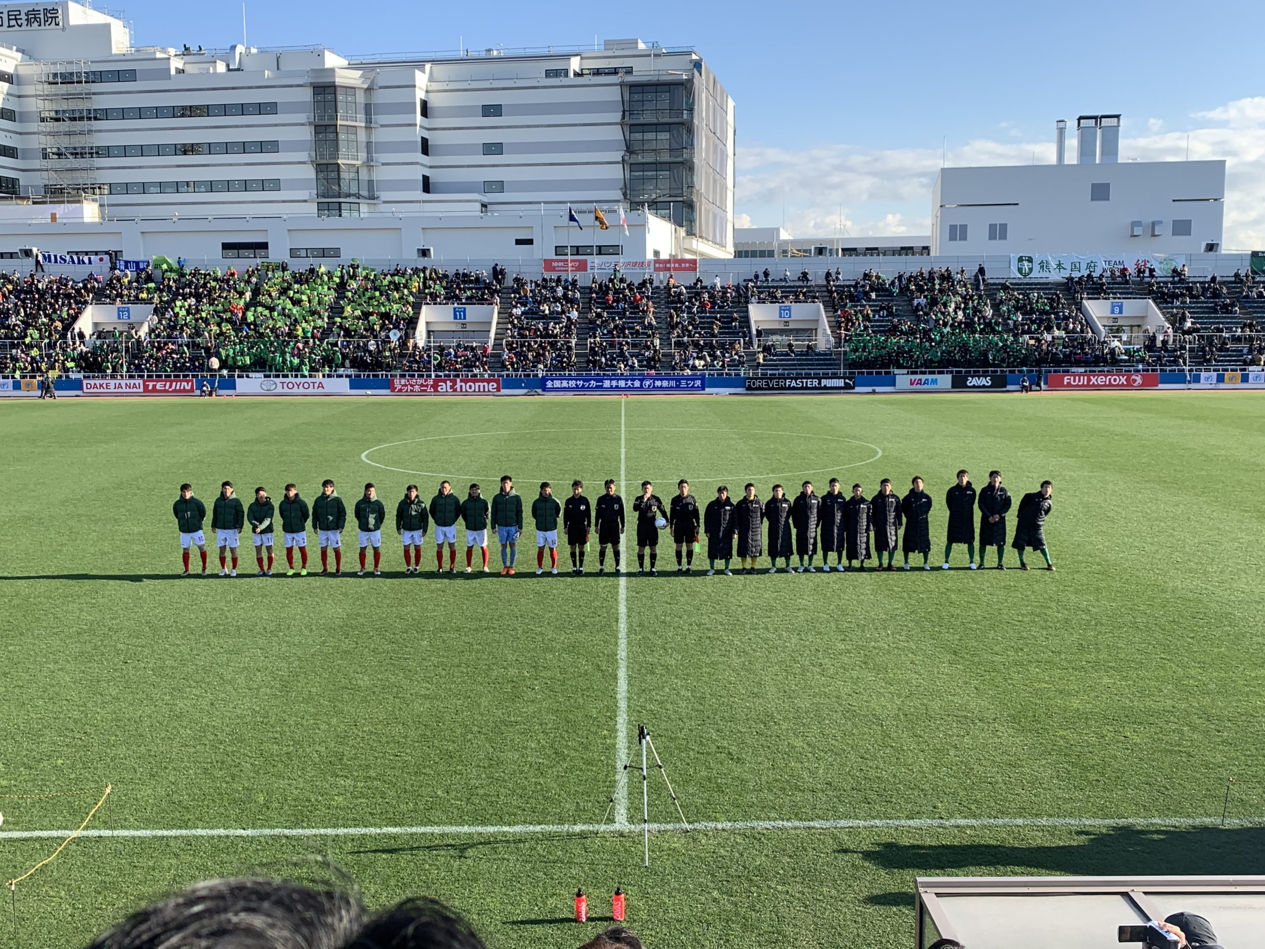 49 帝京長岡高校ー熊本国府高校 第98回全国高校サッカー選手権大会 2回戦 トキさかの森 49 帝京長岡高校ー熊本国府高校 第98回全国高校サッカー選手権大会 2回戦 トキさかの森