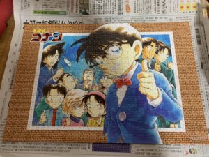 【かとうの日記】ゴールデンウィーク中に450ピースのコナンのパズルを作った